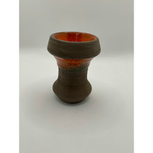 Charger l'image dans la galerie, Foyer Katuro Naka - ChichaShop